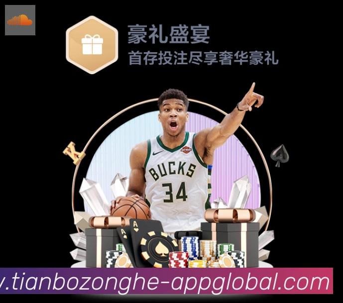 核心证书